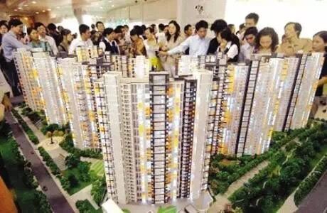 为什么你现在还没买房?