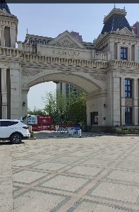 恒大御湖庄园
